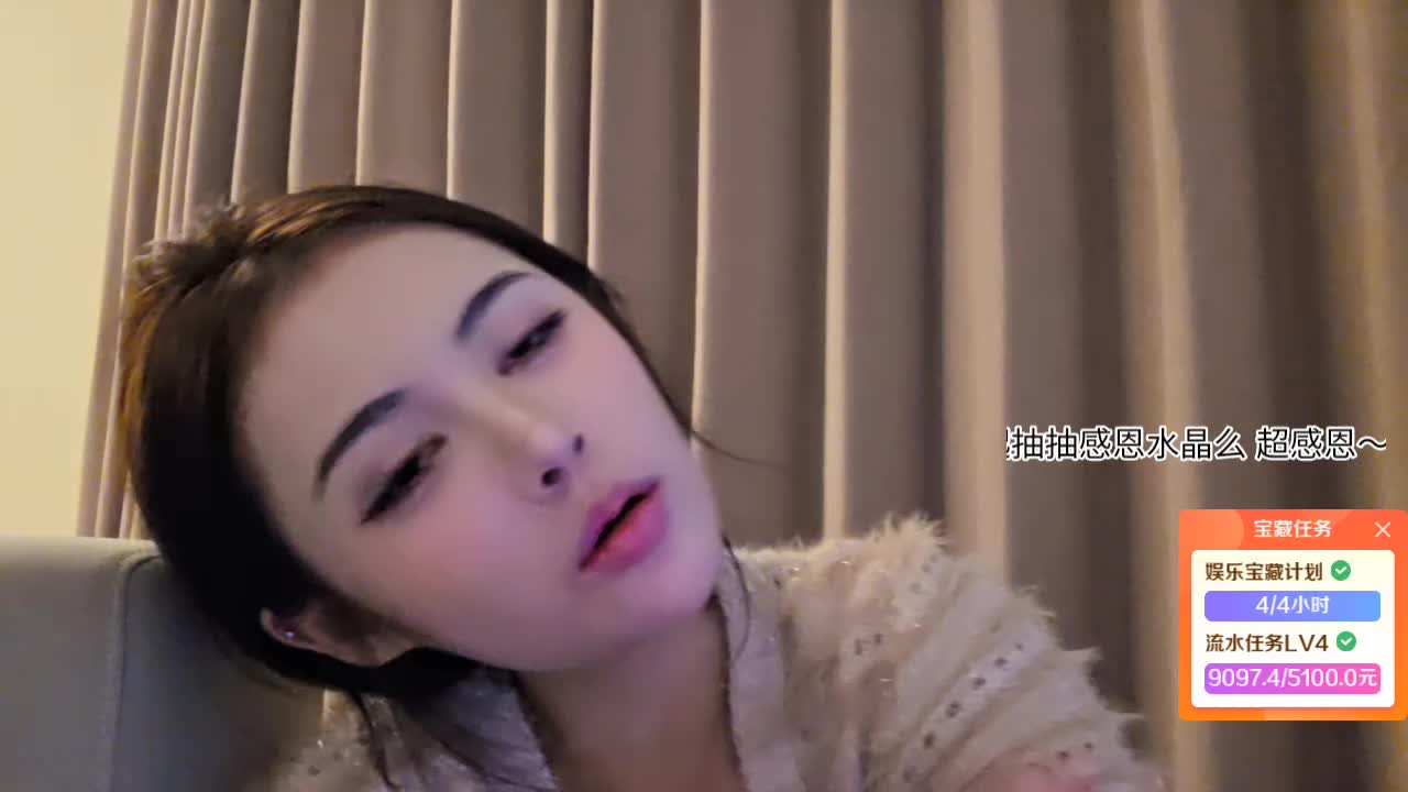 1380/116三亚团播不想淘汰