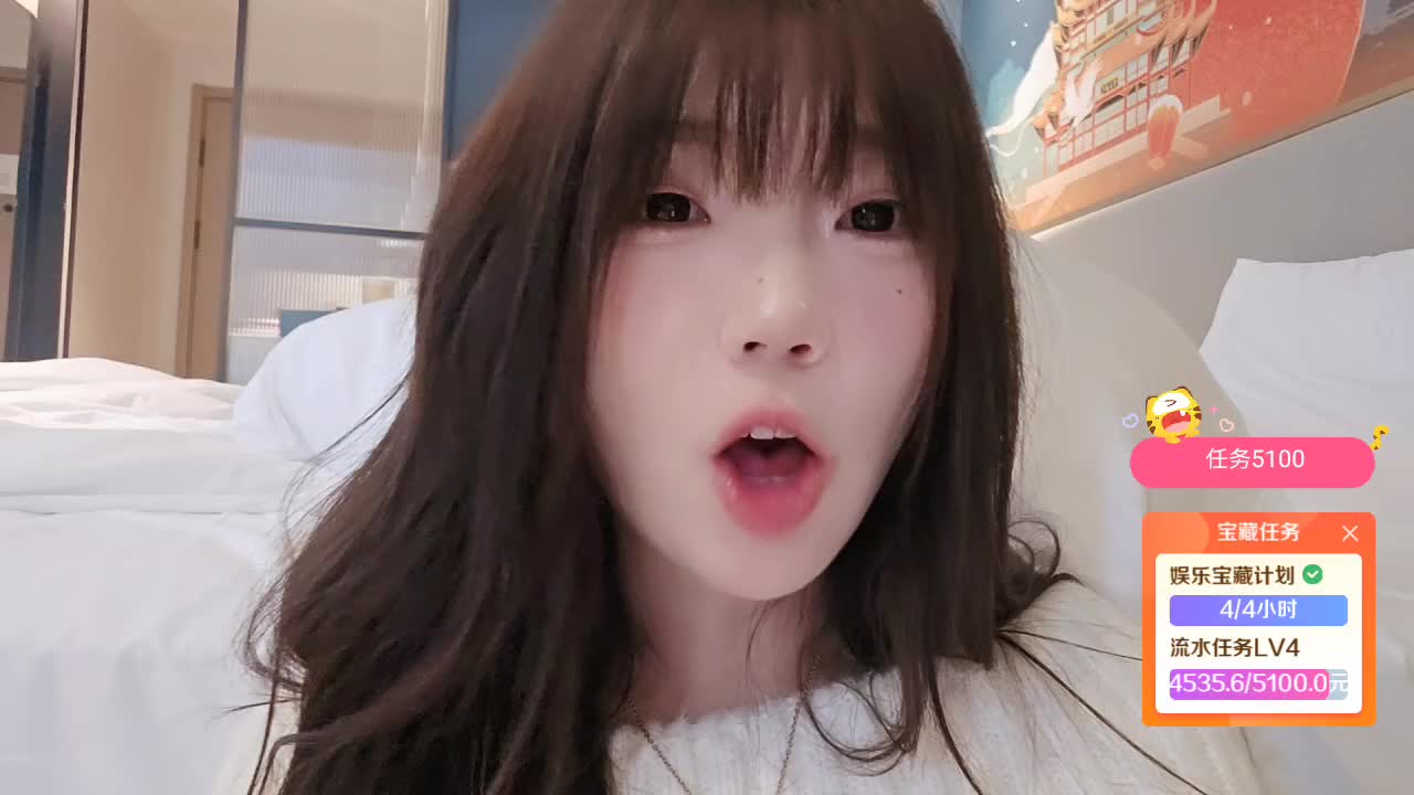 早安蓝莓🫐期待来自相遇