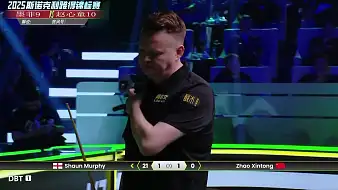 直播利雅得 墨菲vs赵心童