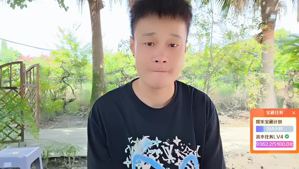 【G】5倍亲密度