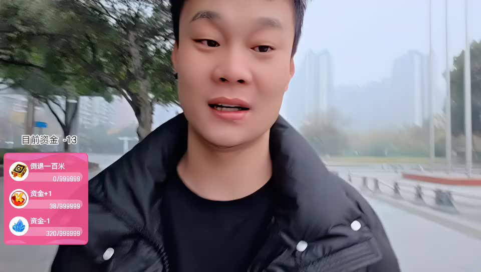 G-K皇 徒步八哥家32公里