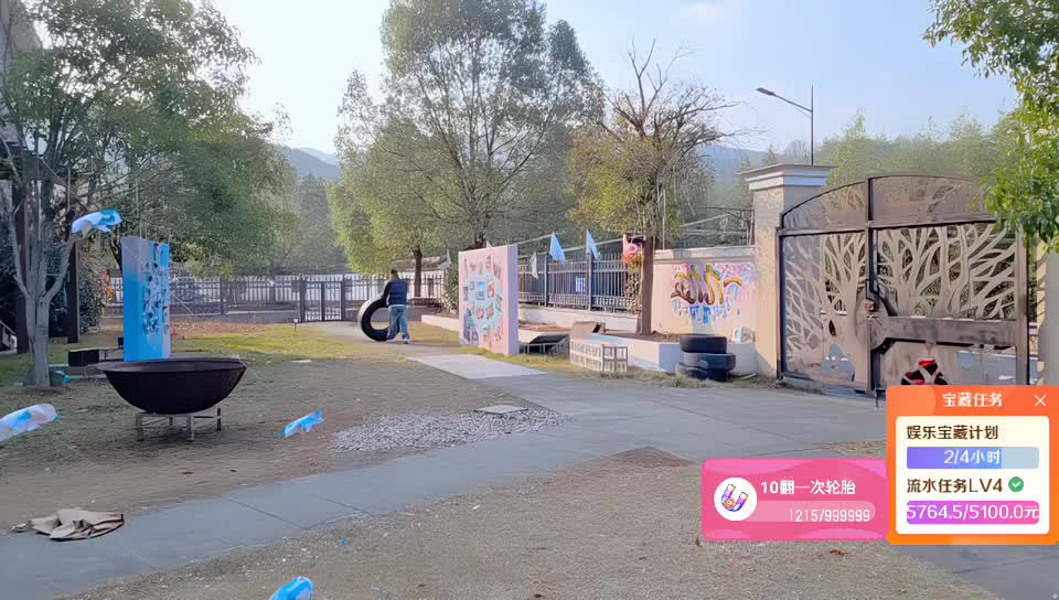 G-杰-李-权-K 李宝生日快乐