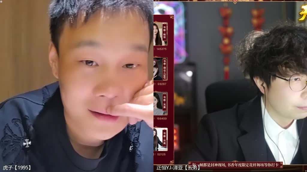 西双版纳 泼水节