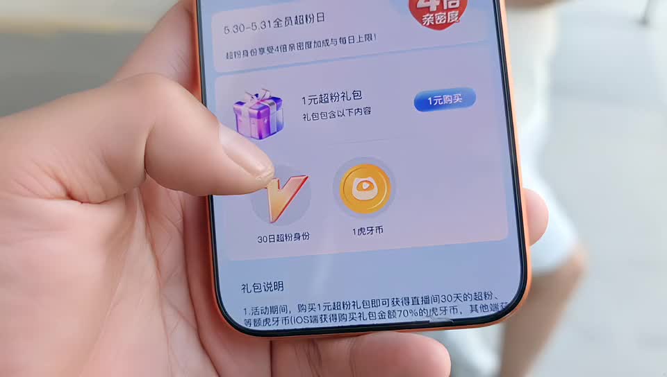 1995周年庆快乐！