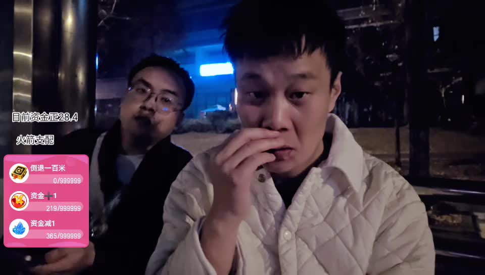 G-K皇 徒步八哥家32公里