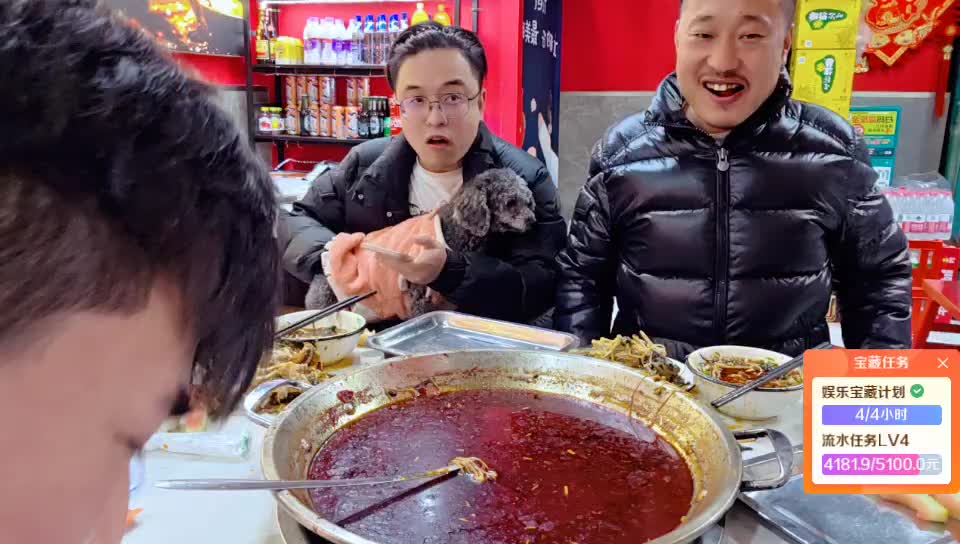 G-杰-李-权-K日常 恭喜重哥荣升君王