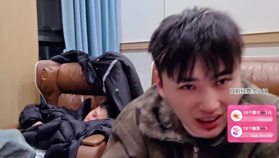 成都城市挑战24小时