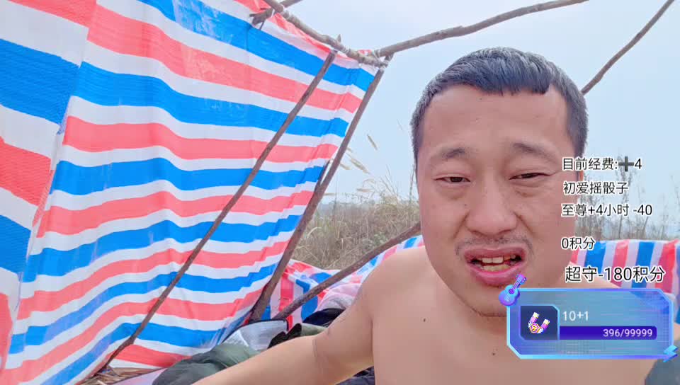 挑战54小时野外生存