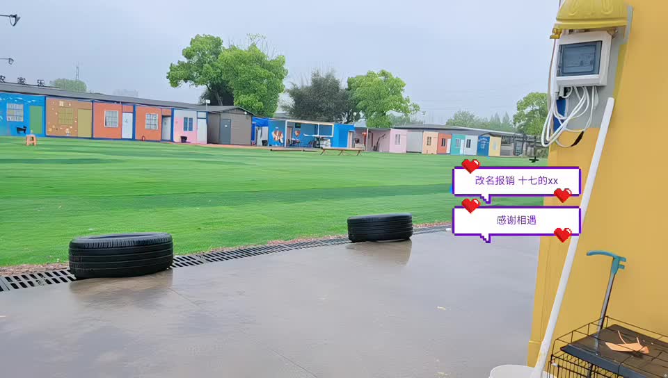 感谢大家 感谢集梦116