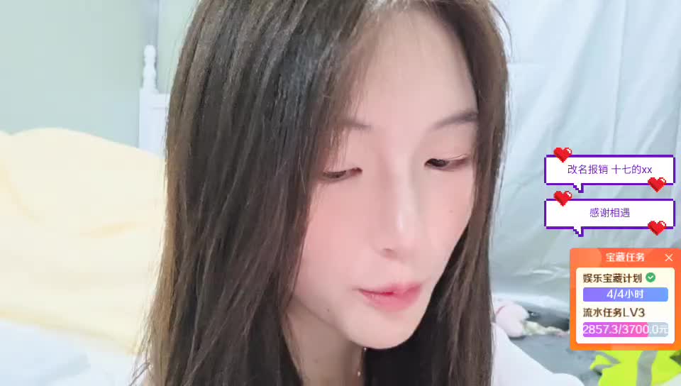 感谢大家 感谢集梦116