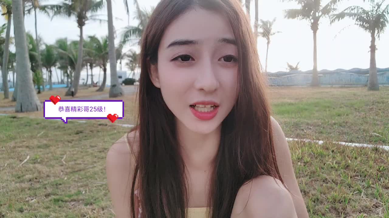 116/18恭喜乐师哥荣升公爵