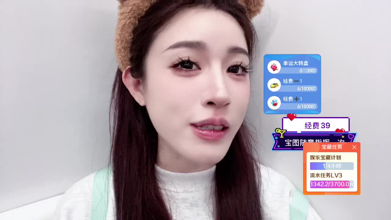 24小时城市挑战福州