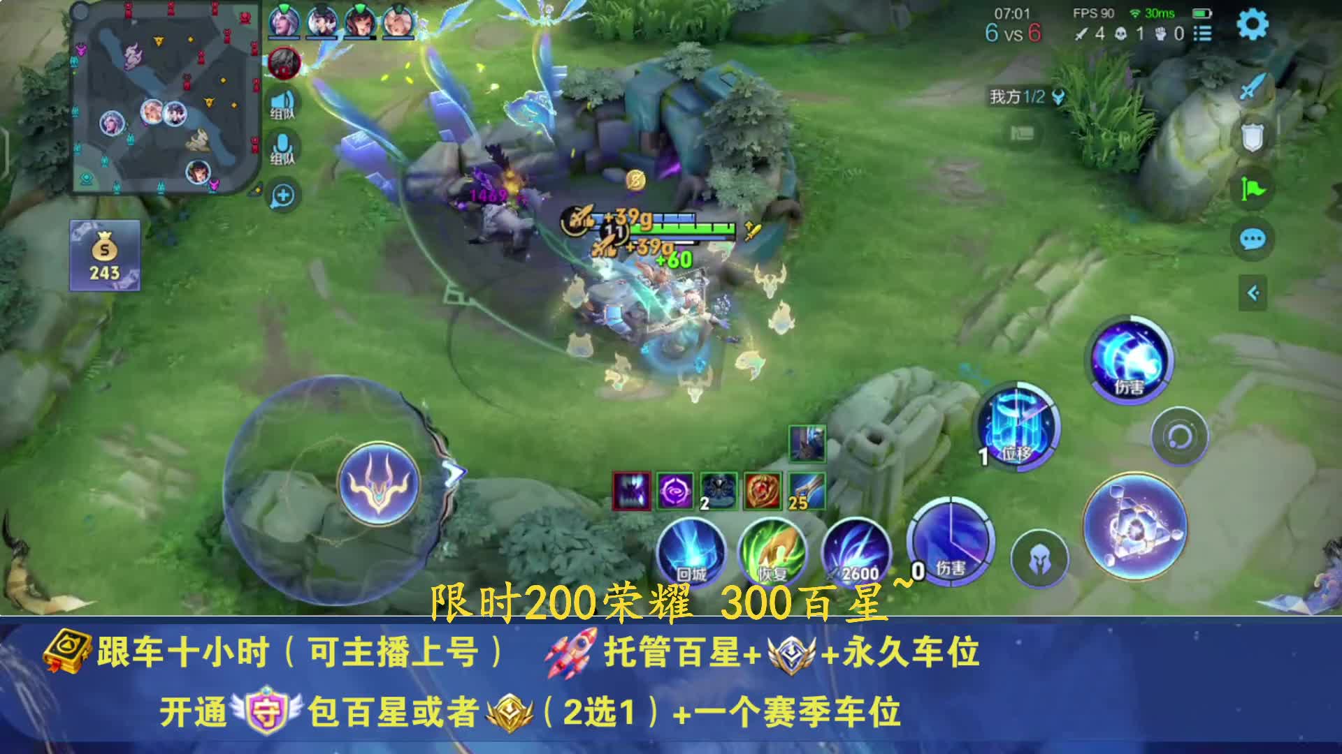 国1诸葛 跟车上号有位