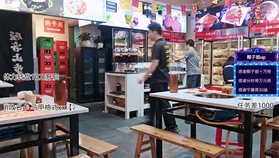 c组重庆  🥥姐姐up
