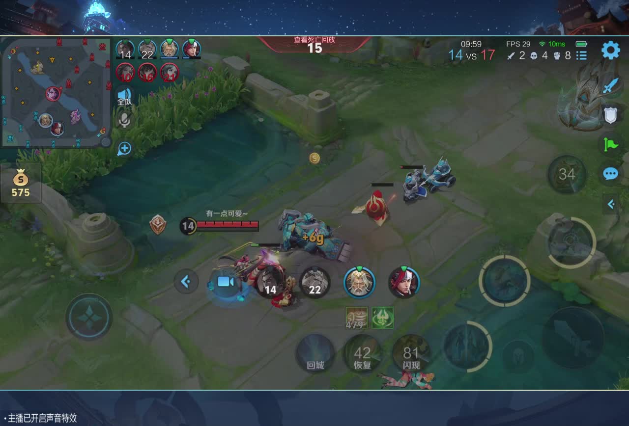 虎牙直播_NBA直播_足球篮球英超欧洲杯高清体育赛事王者荣耀代练哪里找