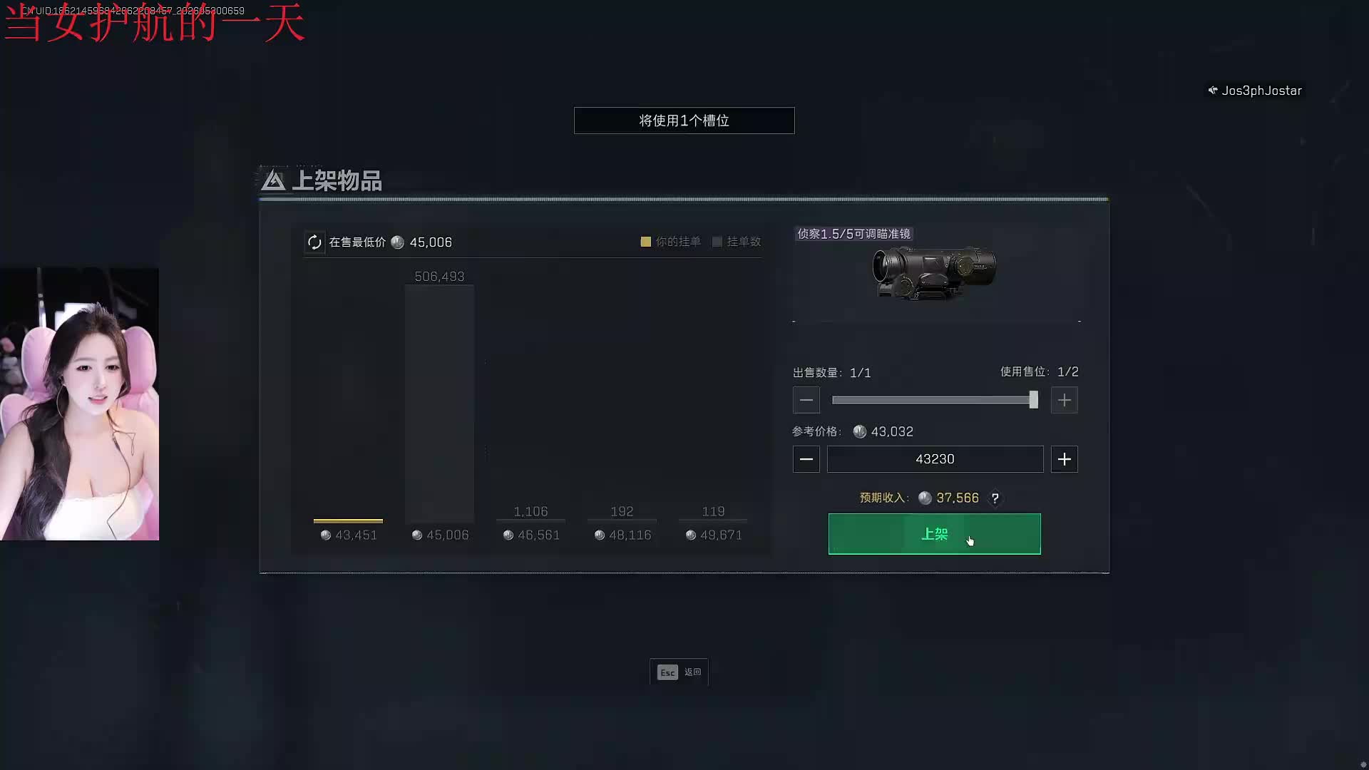 健身丶跳舞丶游戏