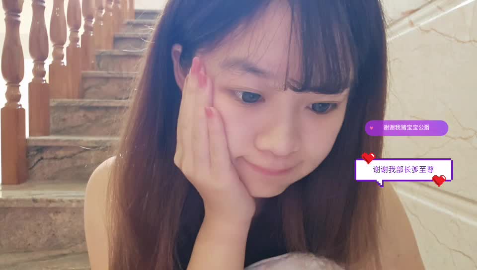 感谢部长爹至尊