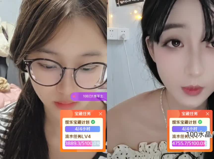 恭喜傲天哥荣升君王~18 116