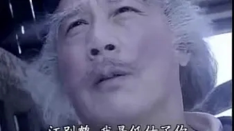 梁朝伟江湖风云再现！不可超越的绝代双骄