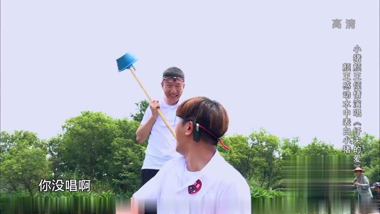 是真男人就来挑战极限！