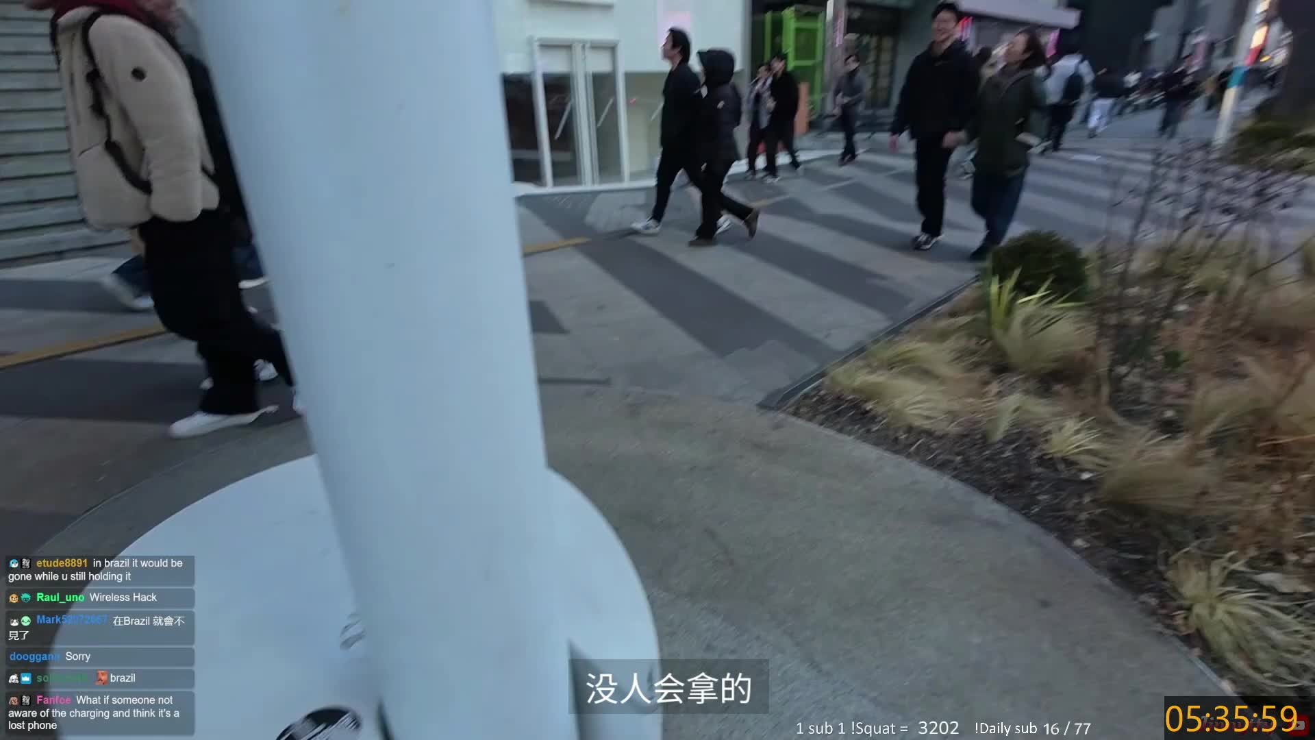 今天是清纯企鹅妹