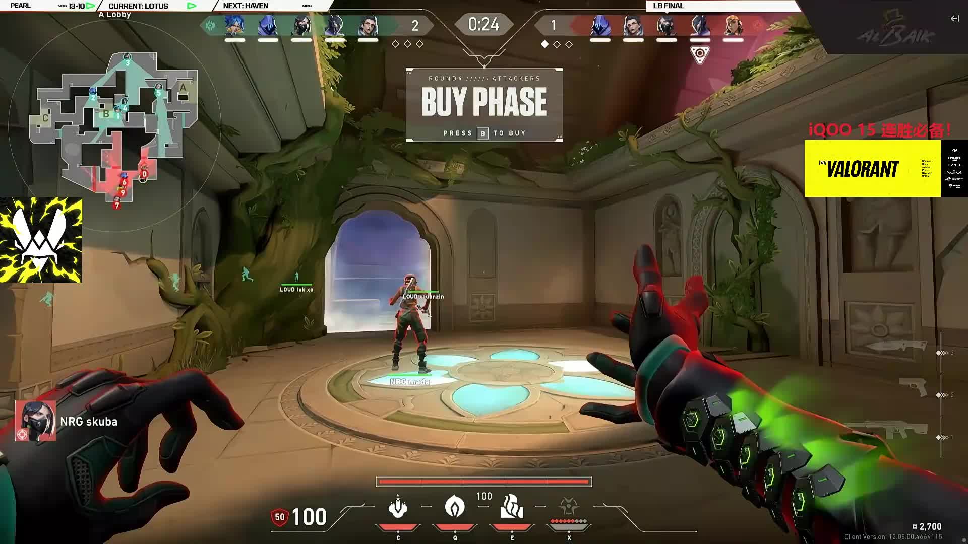 EWC NRG - LOUD
