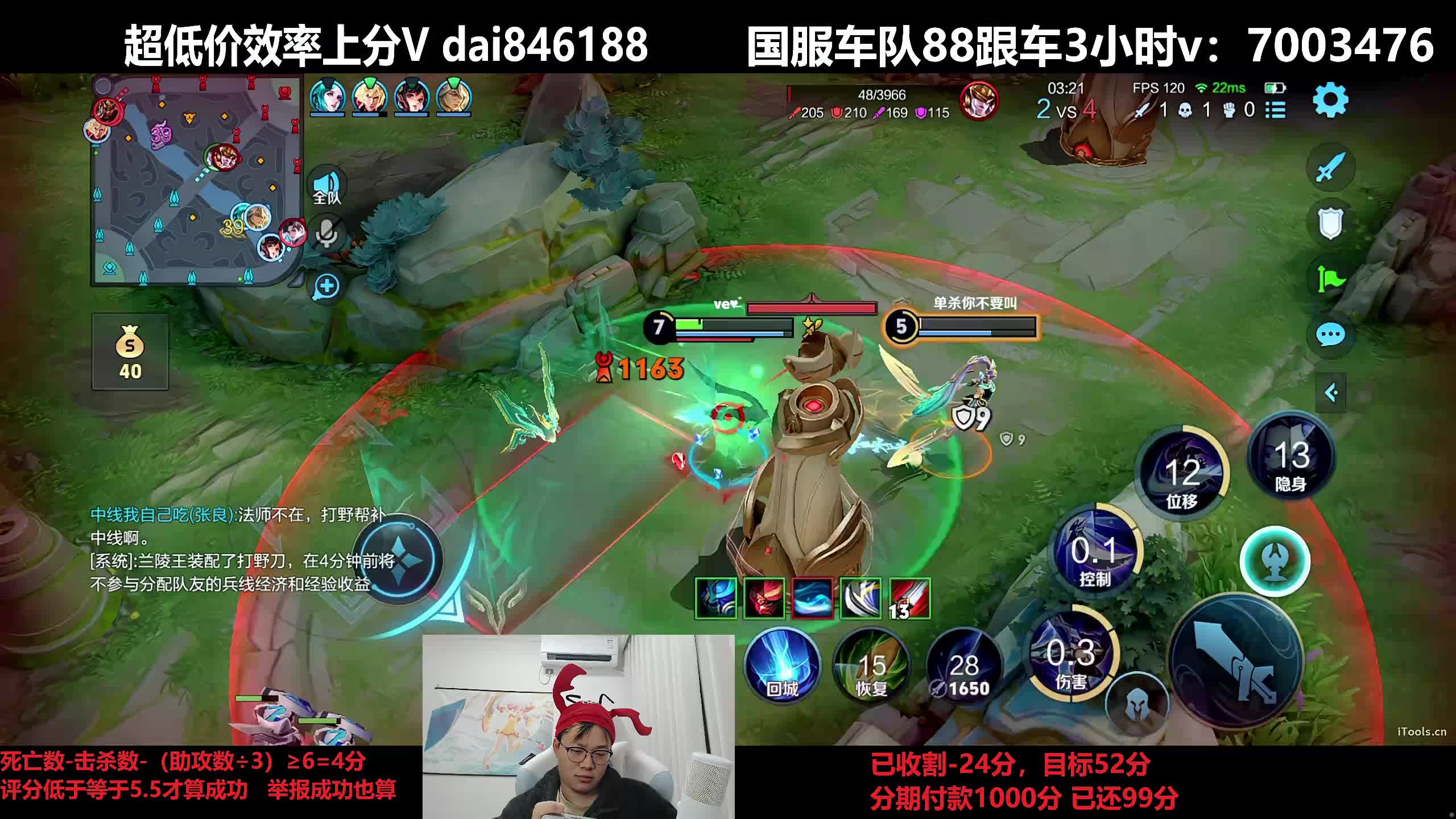 新赛季要变得更强