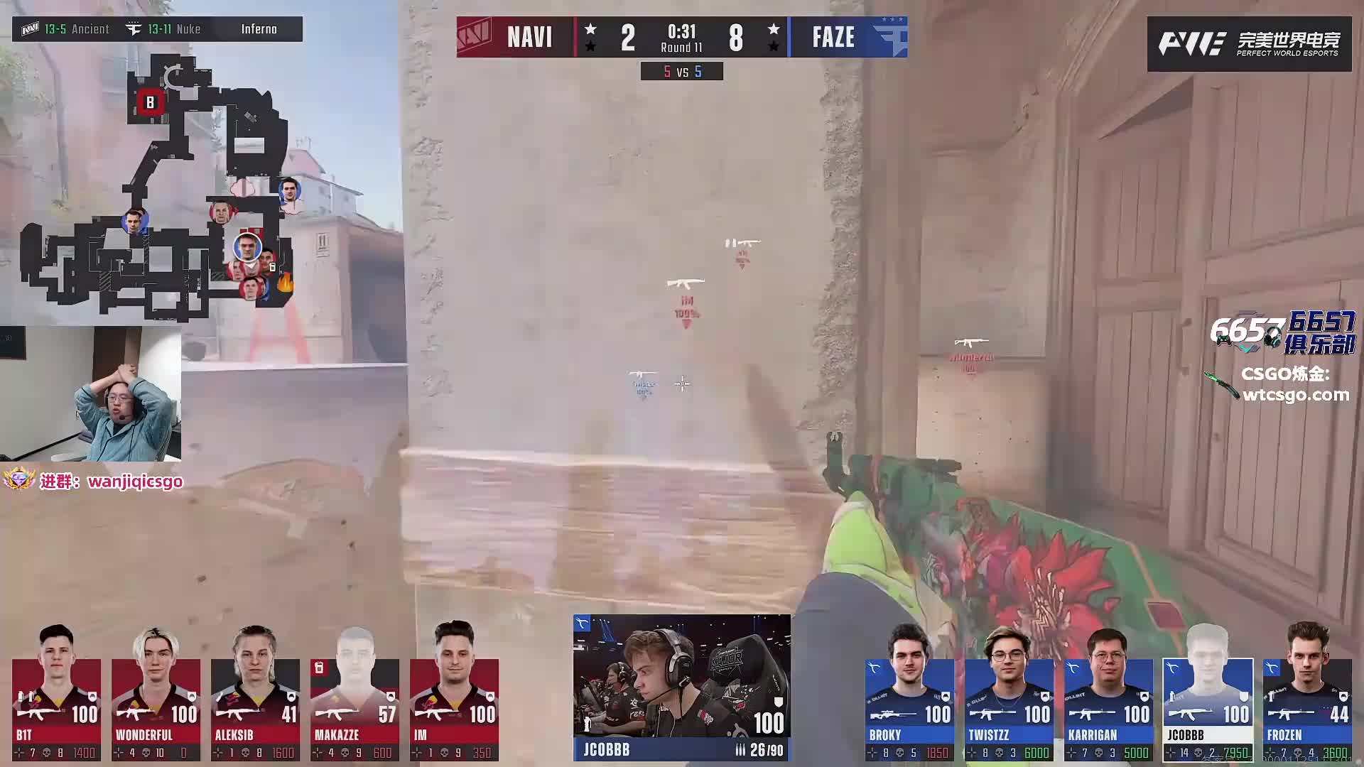 宝藏小众结晶直播间 6657