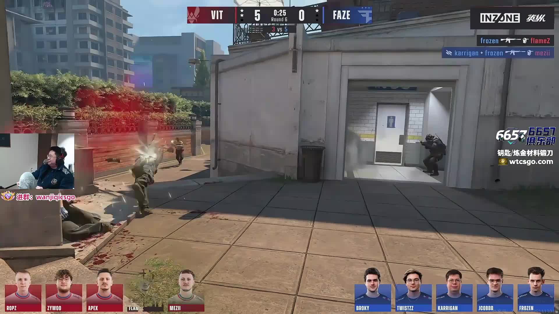 宝藏小众结晶直播间 6657