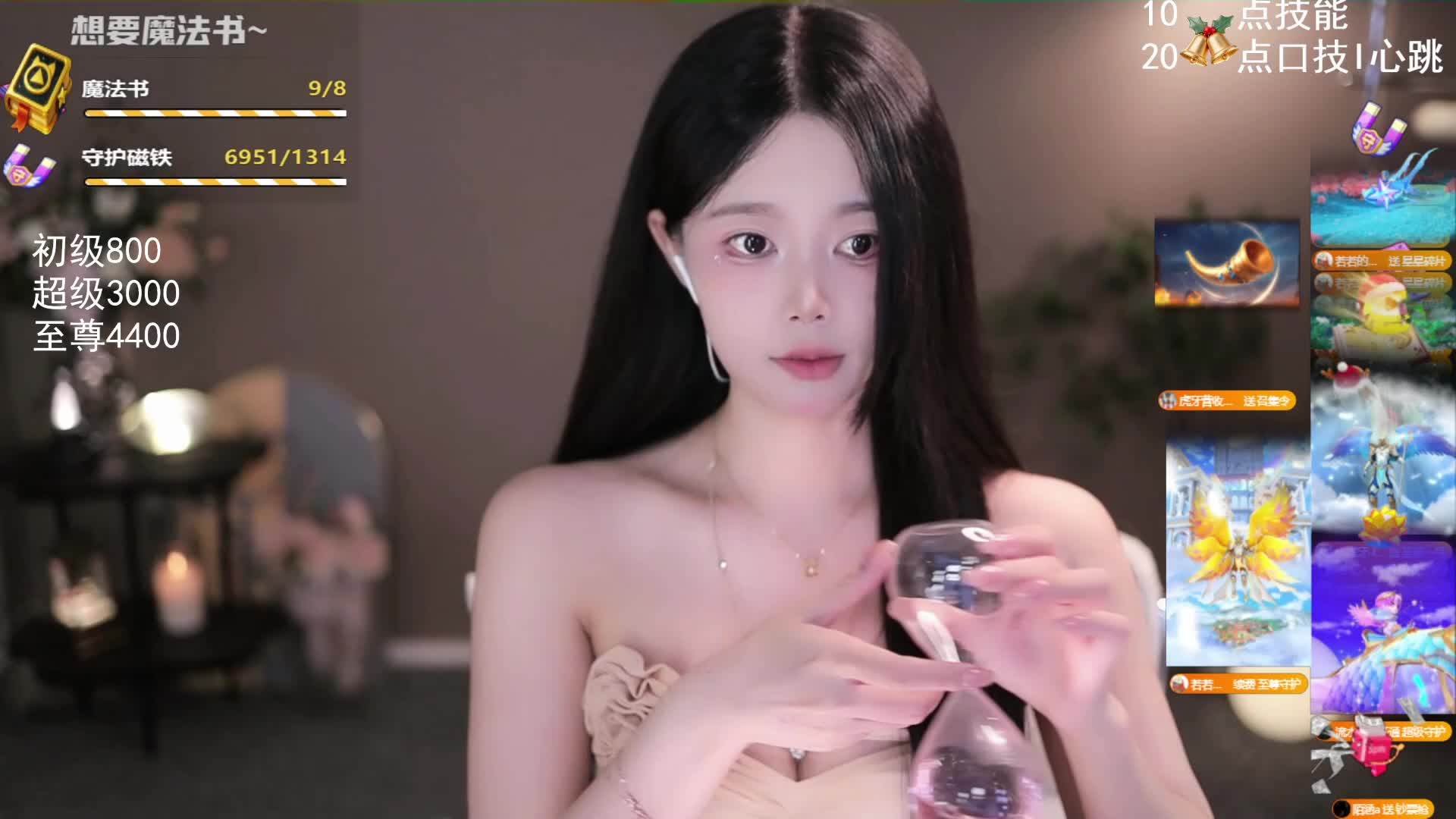 【3d】武汉  圣诞节快乐