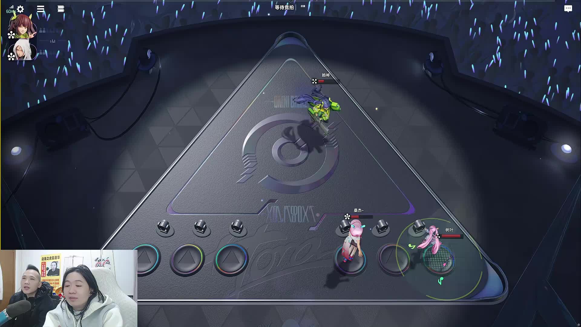 吕布之神降临万象棋