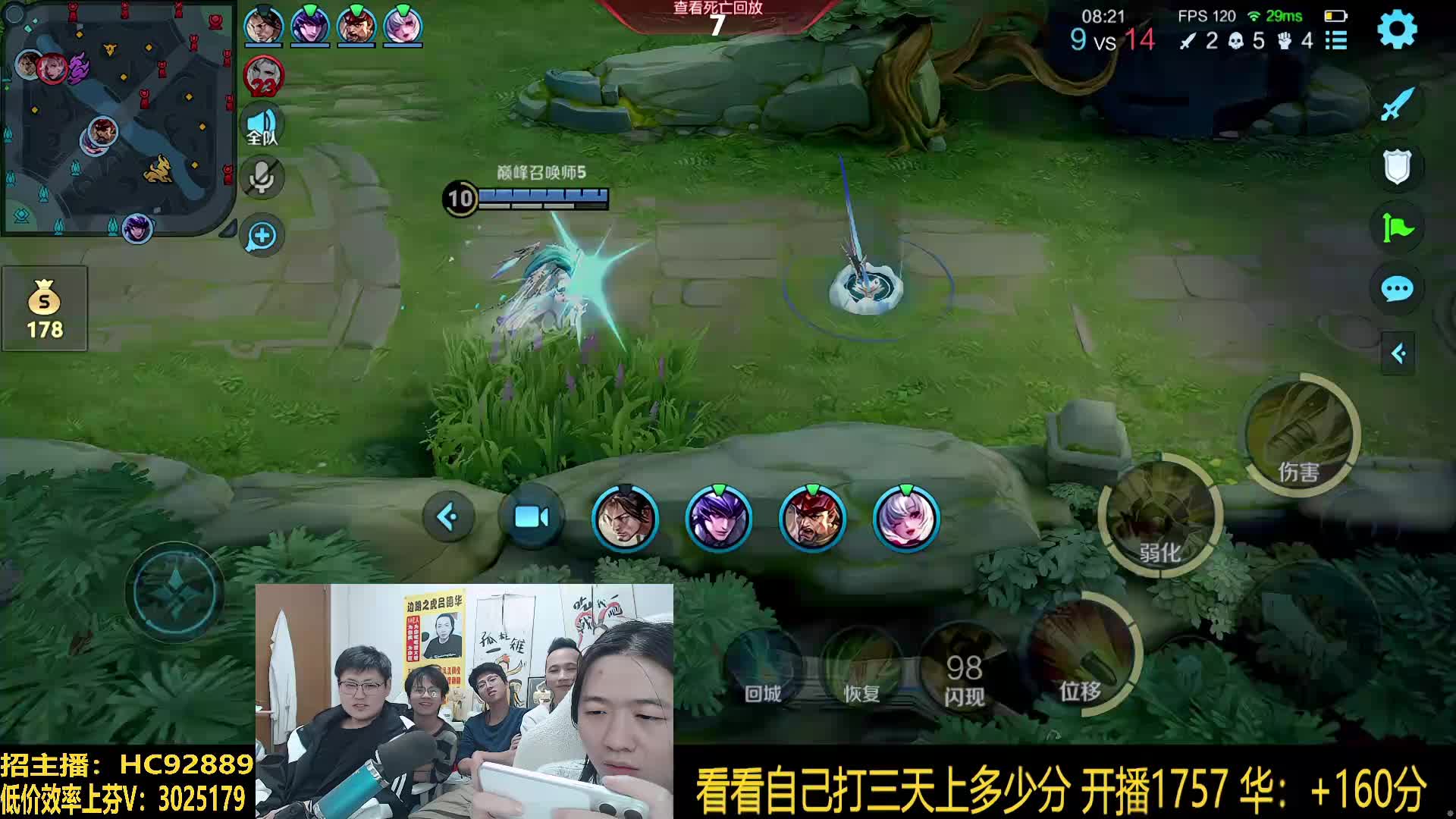 这主播新的一年 强得可怕 可学