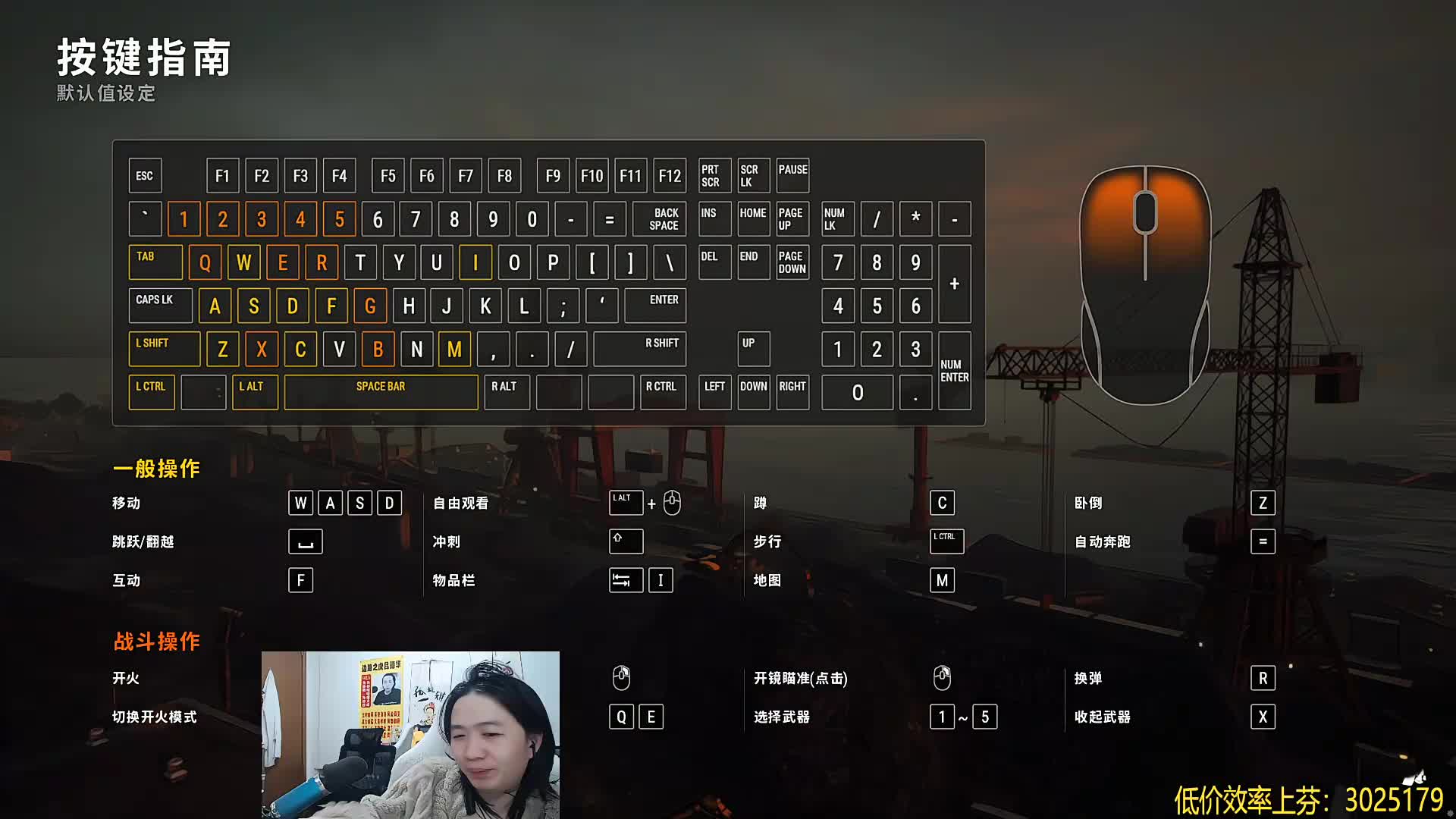 挑战吃鸡两把 不吃不下波