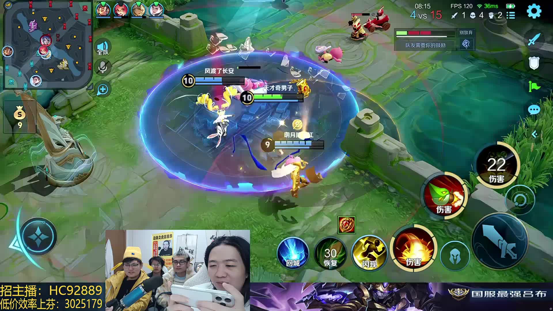 新赛季 全能不辅助回来啦