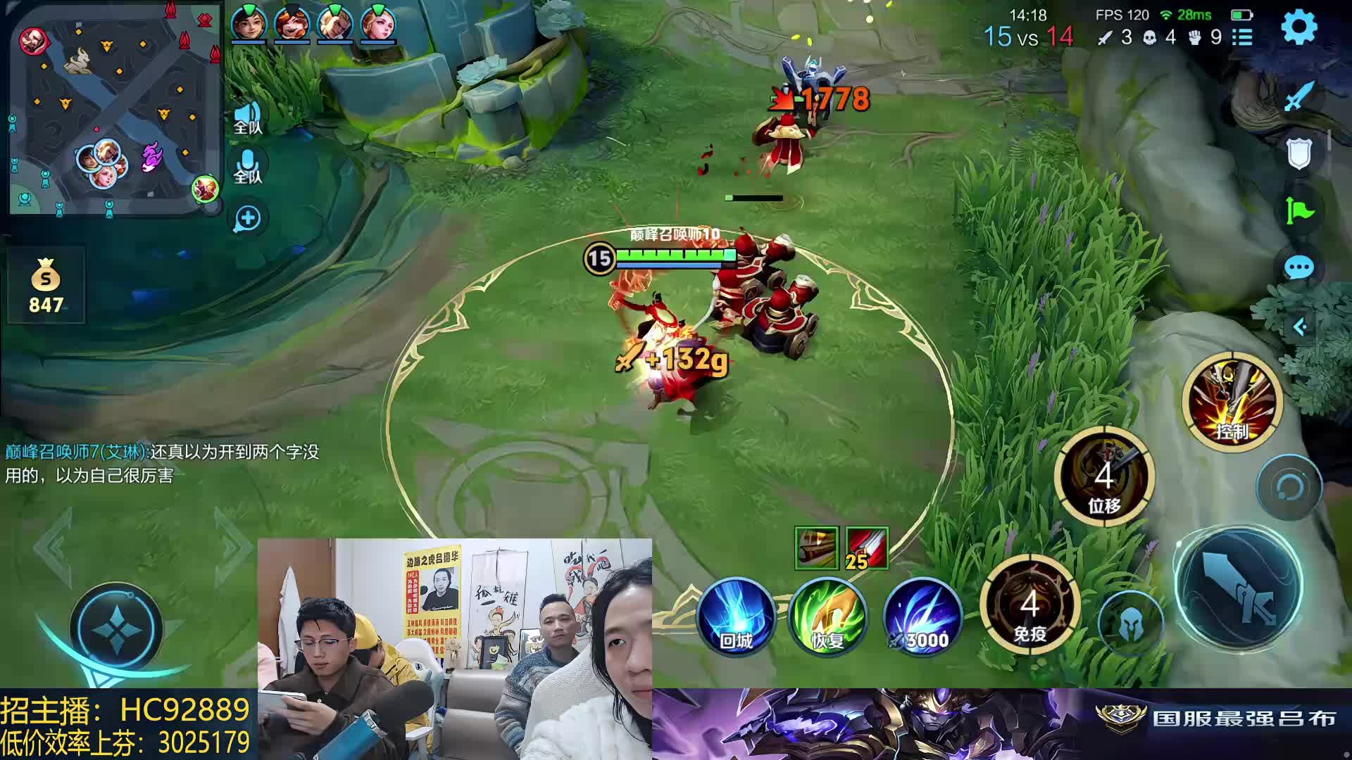 全能万花筒 任何位置都能C