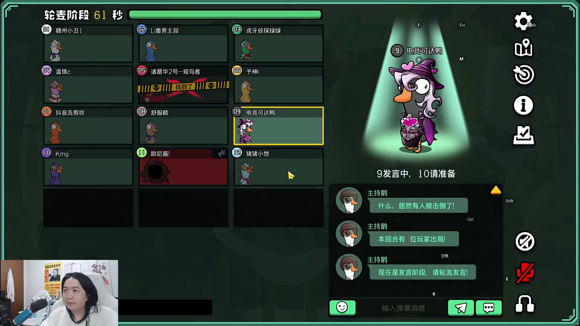 全能万花筒 任何位置都能C