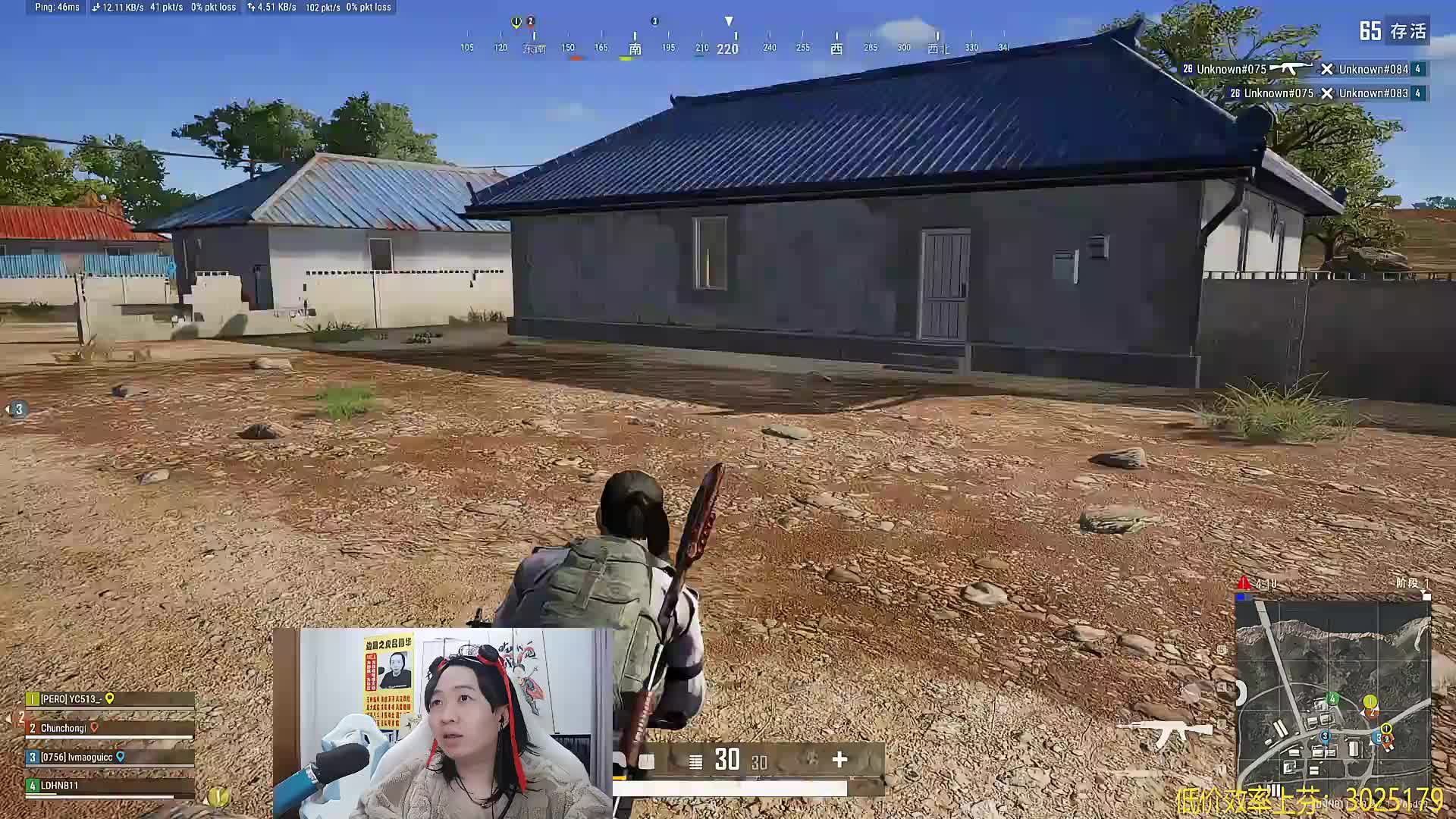 后裔之王 开始冲大国服后裔