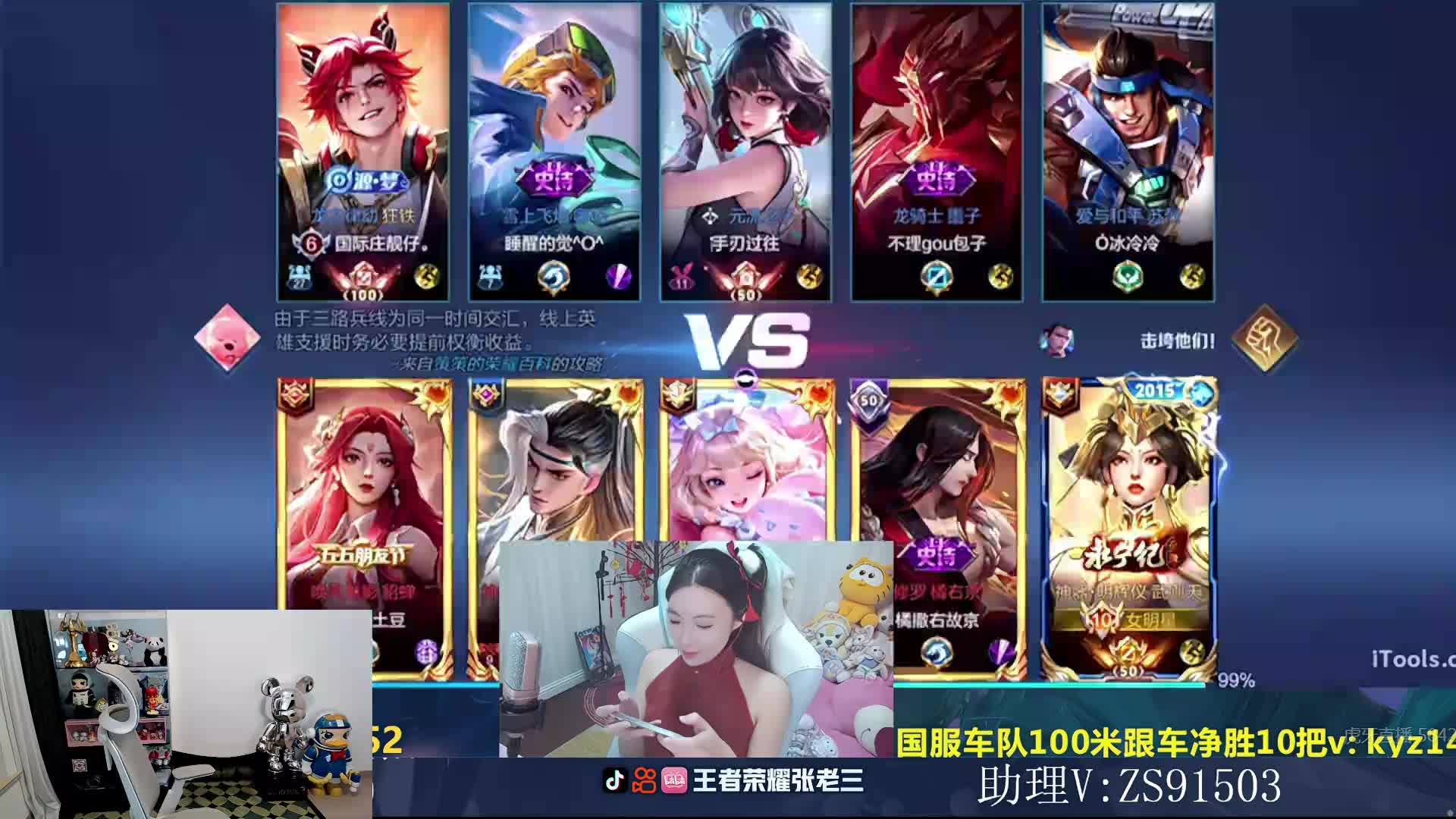 10个顶级不上不下班！~