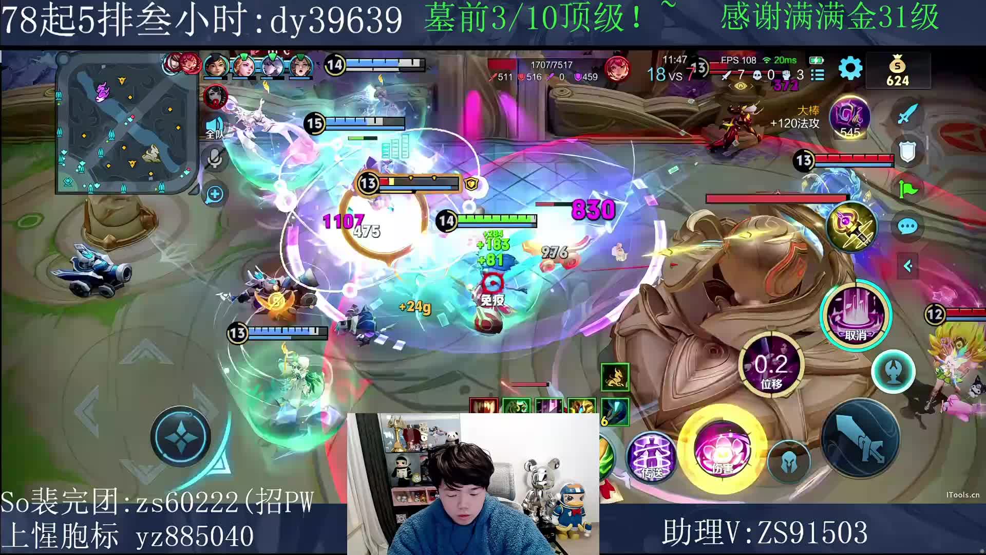 10个顶级不上不下班！~