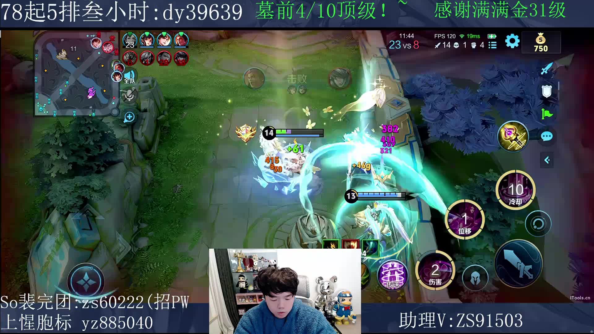 10个顶级不上不下班！~