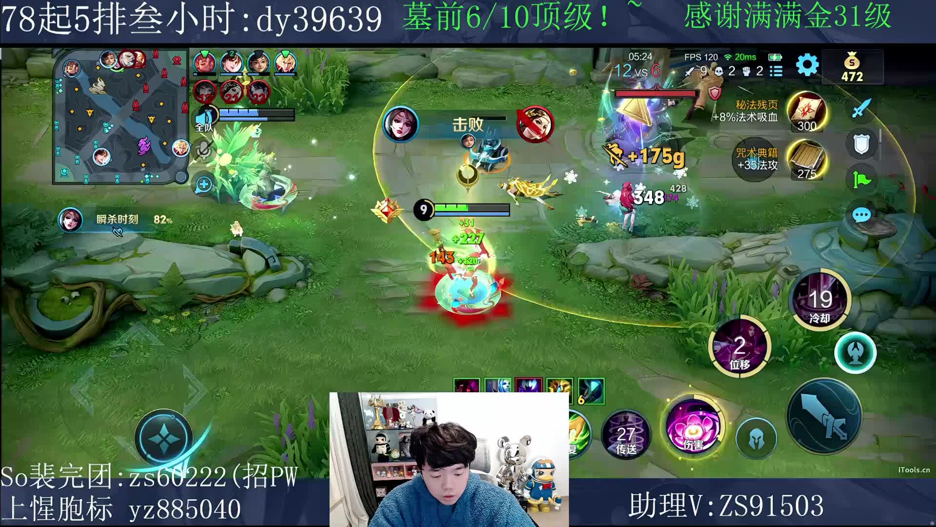 10个顶级不上不下班！~