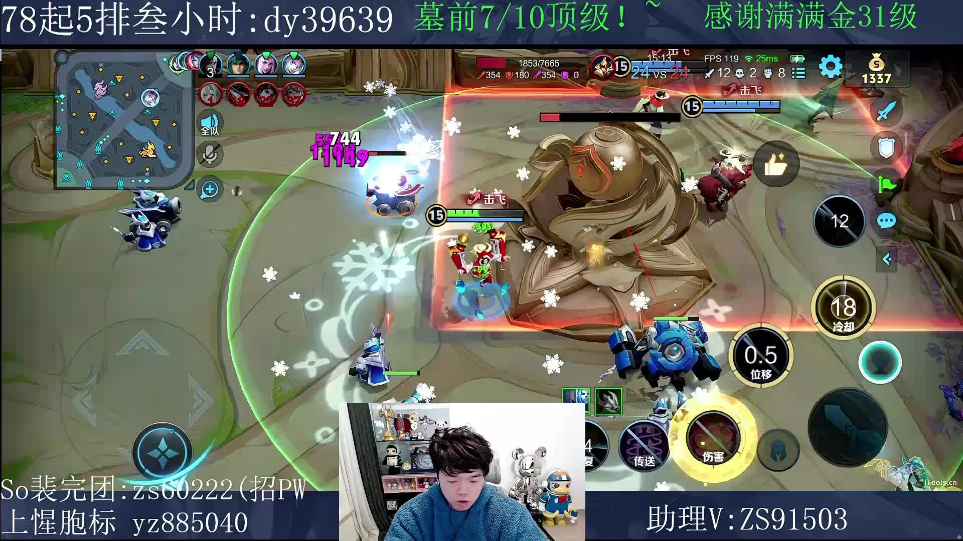 10个顶级不上不下班！~