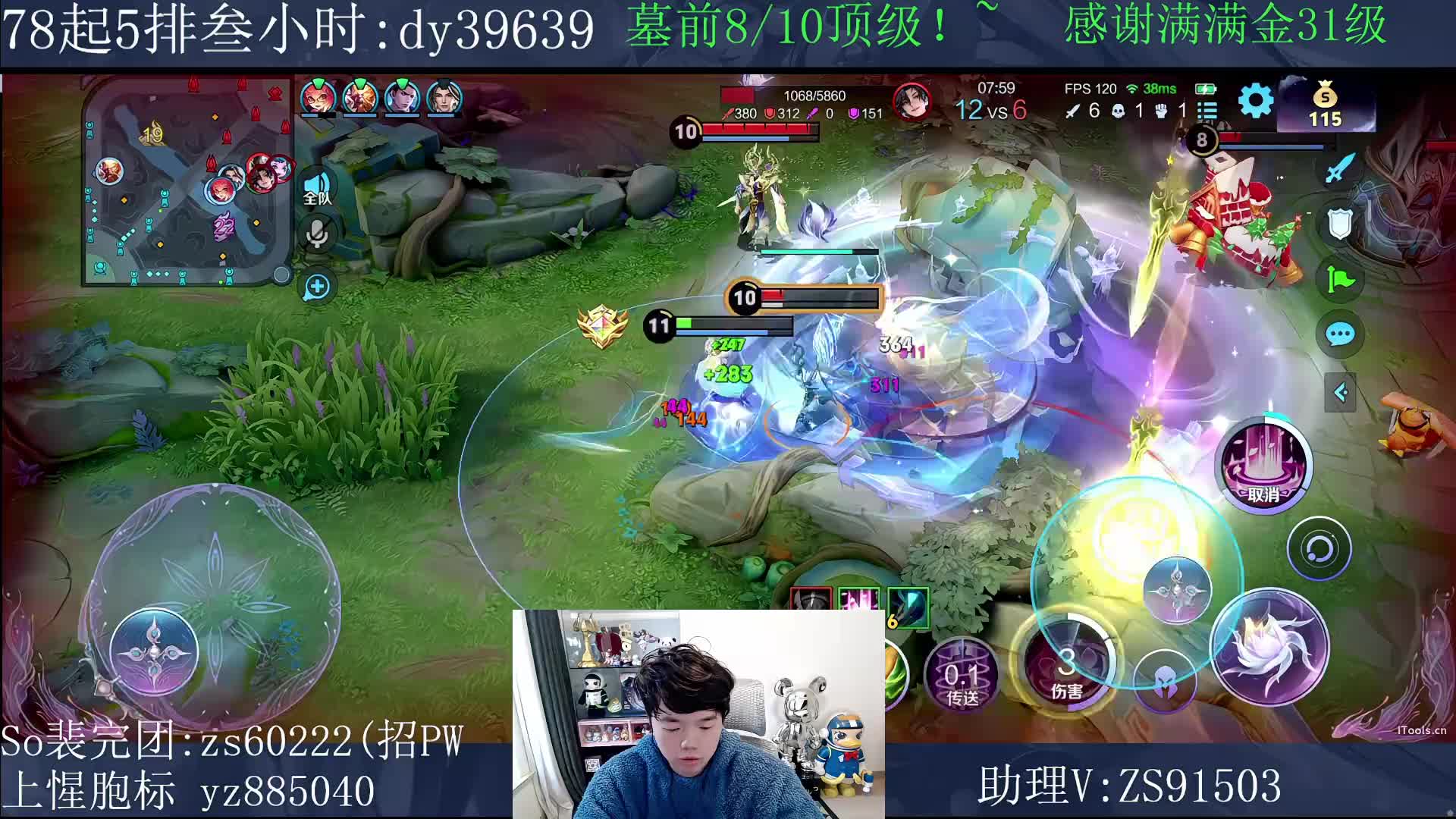 10个顶级不上不下班！~