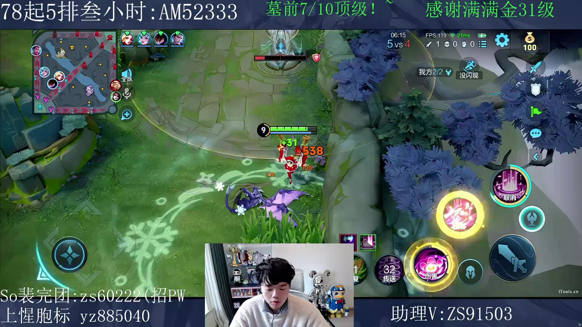 元旦快乐.10坨顶级不上不下班！~