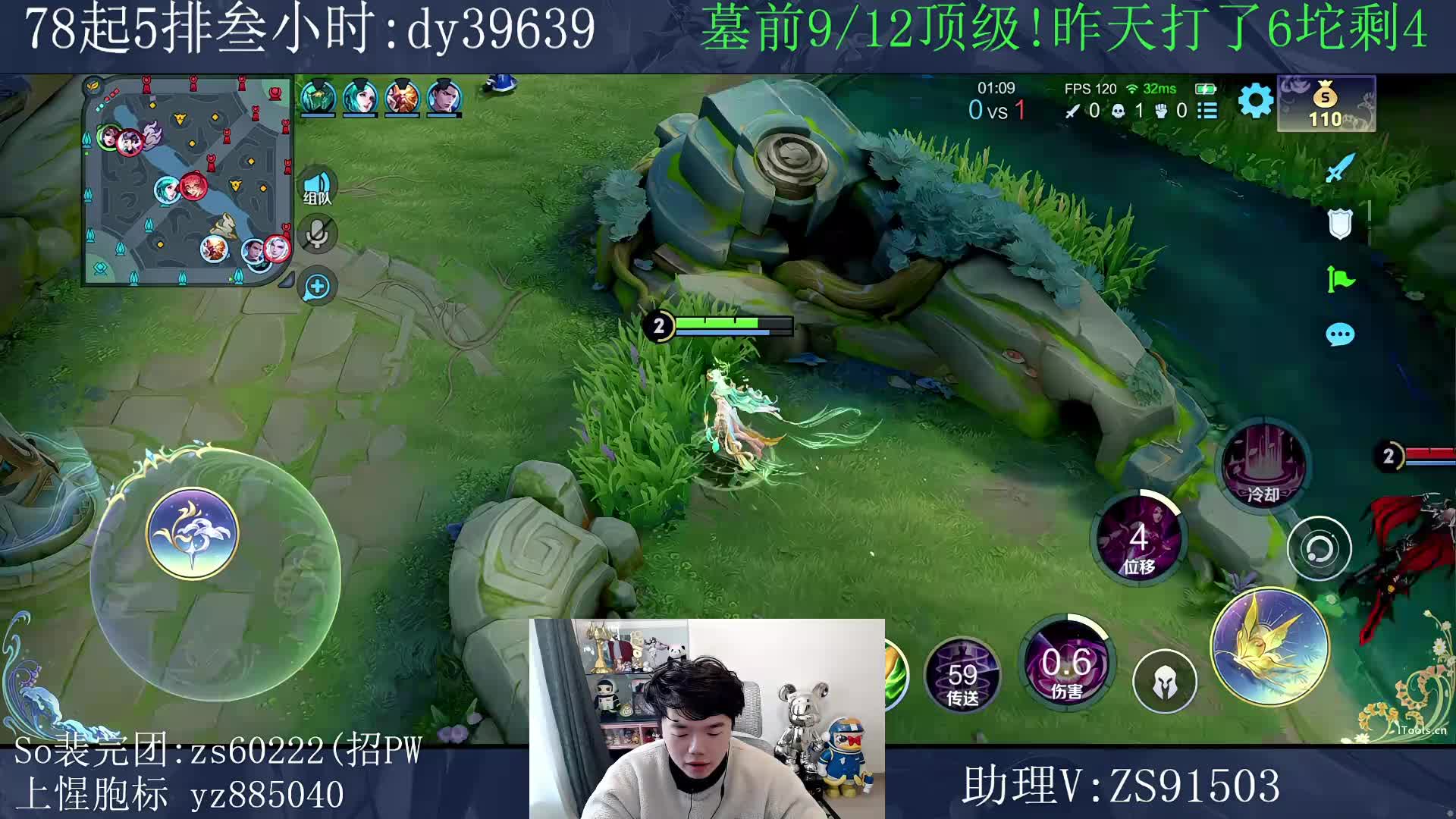 8+4.今天12坨顶级!