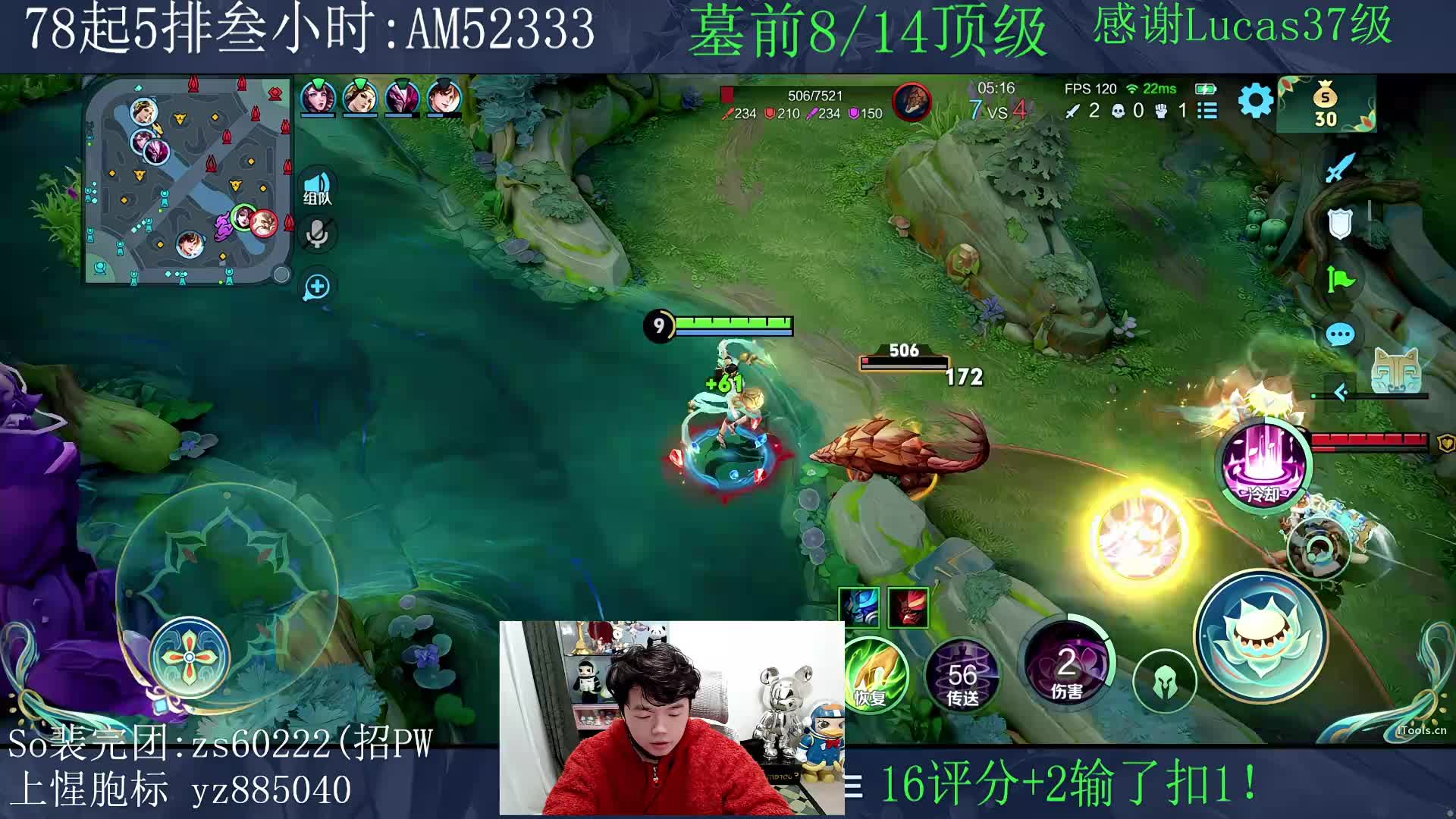 14坨顶级.!(不玩小游戏)