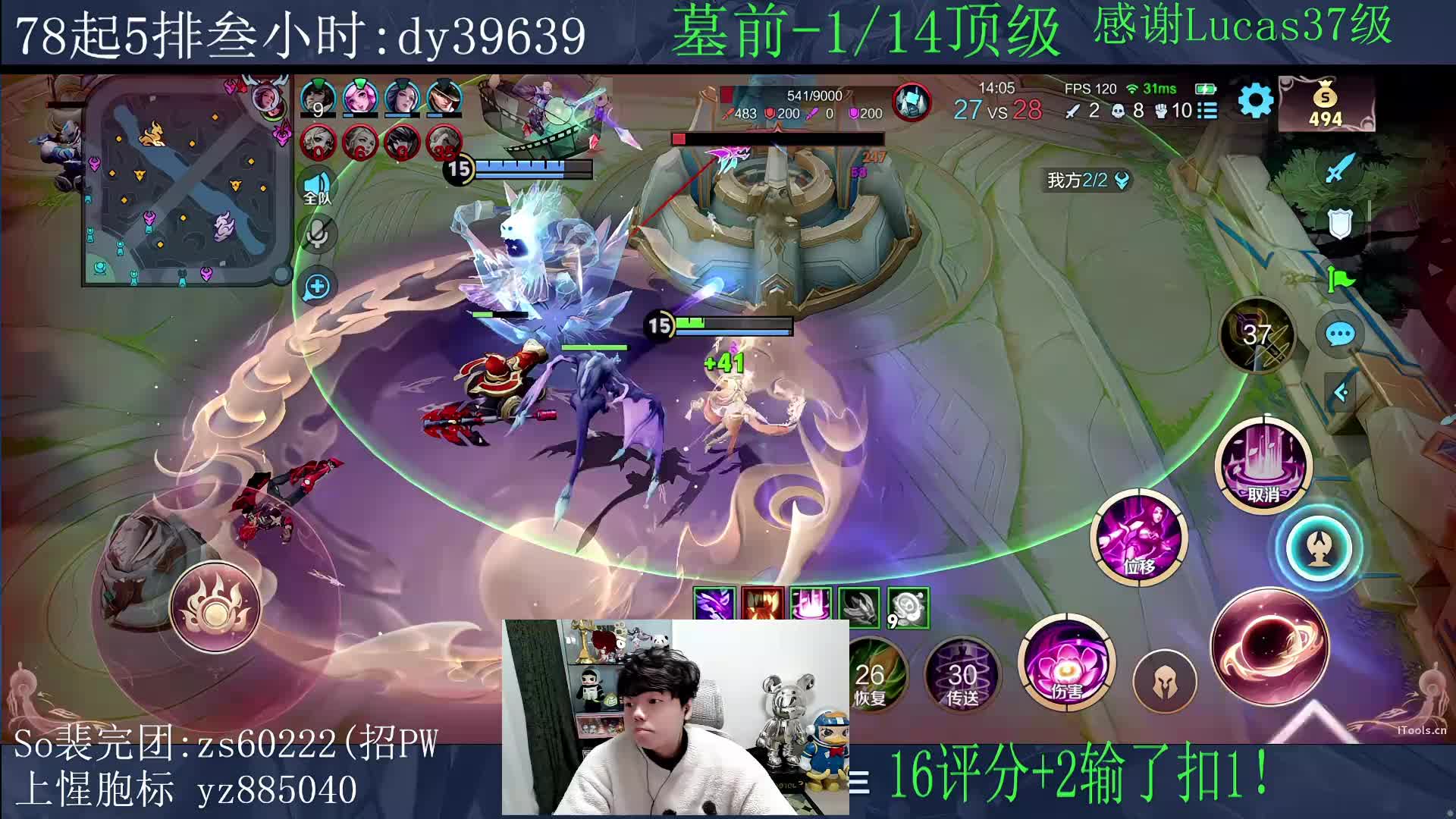 14坨顶级.!(不玩小游戏)