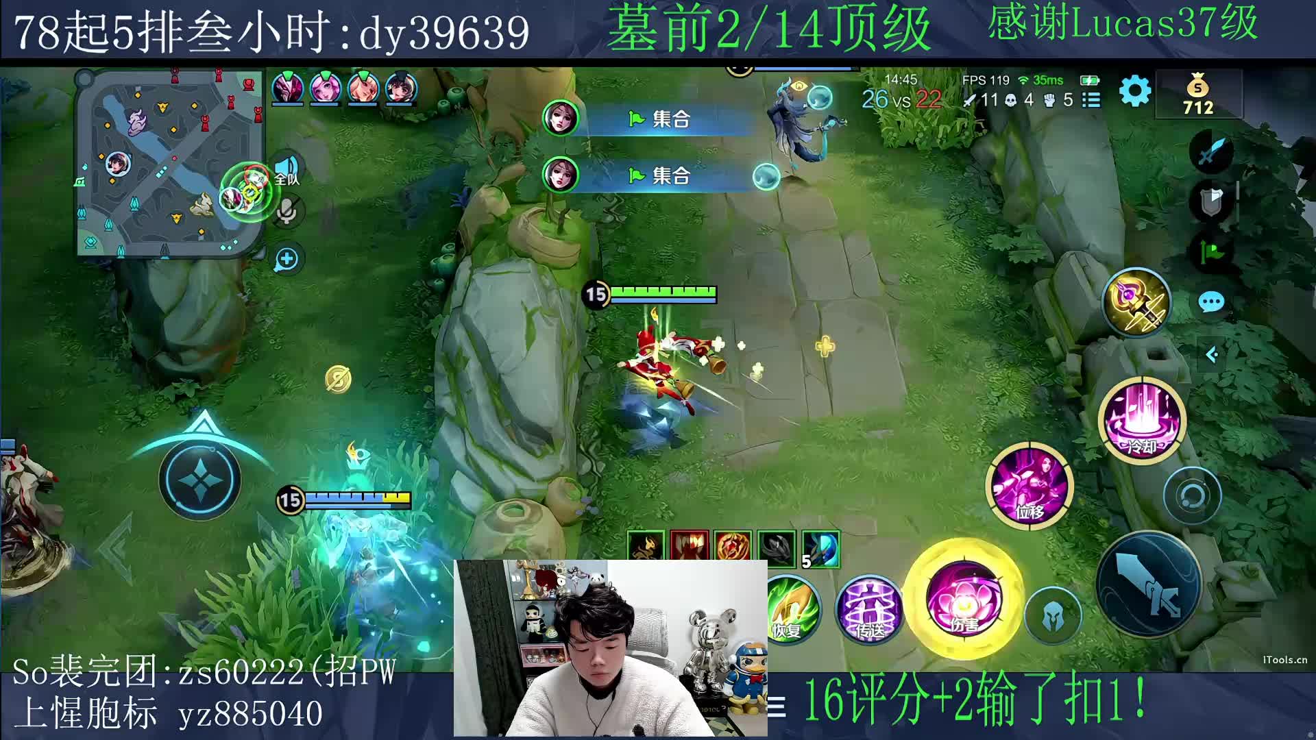 14坨顶级.!(不玩小游戏)