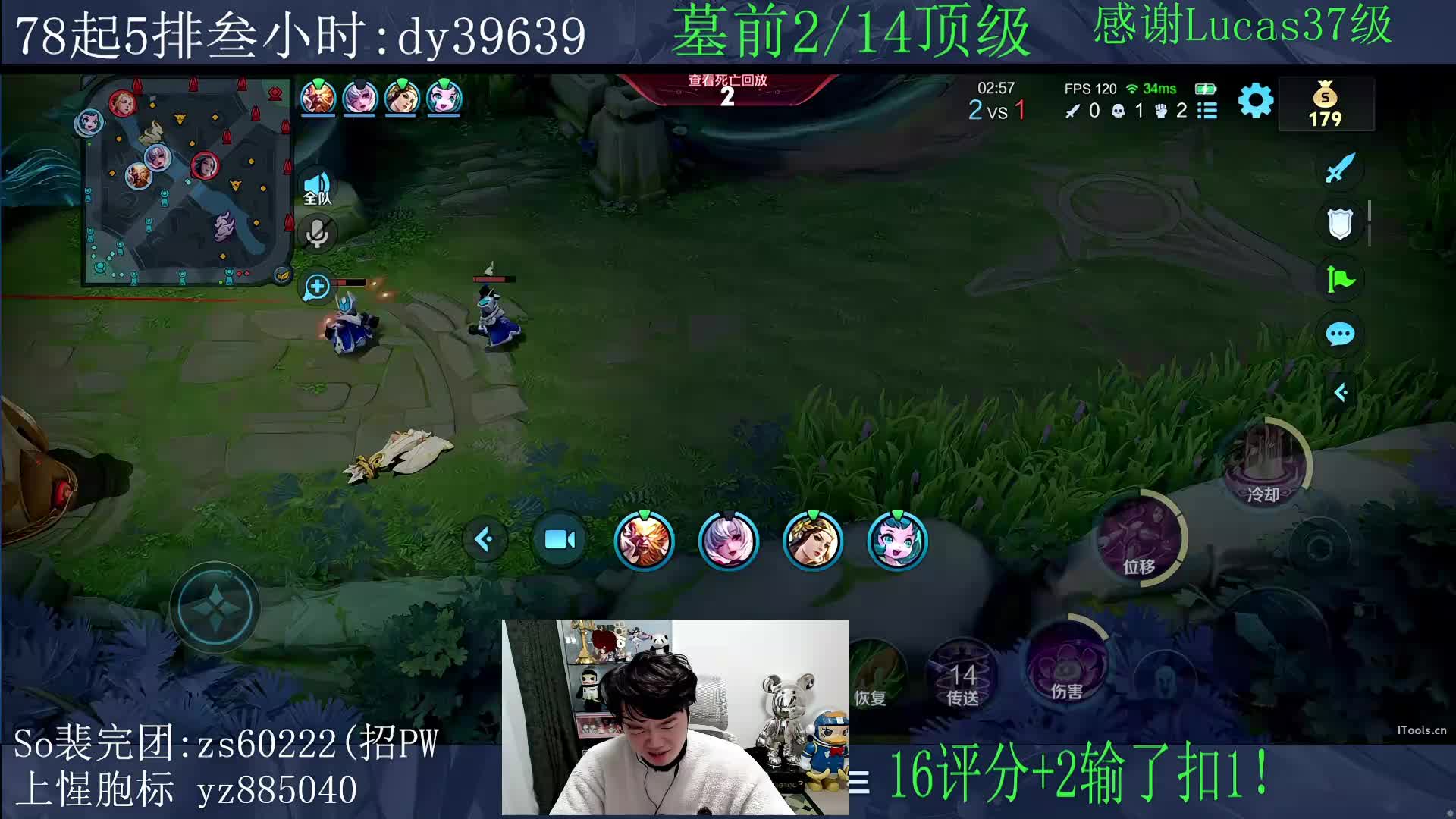 14坨顶级.!(不玩小游戏)