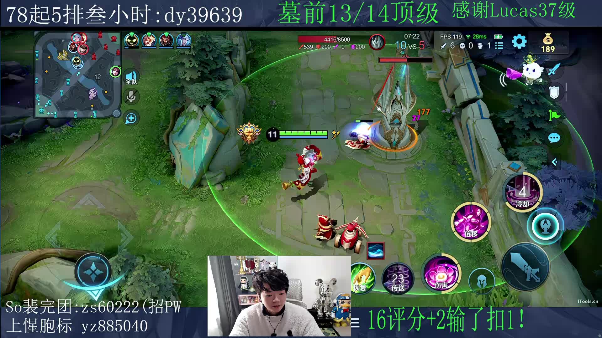 14坨顶级.!(不玩小游戏)